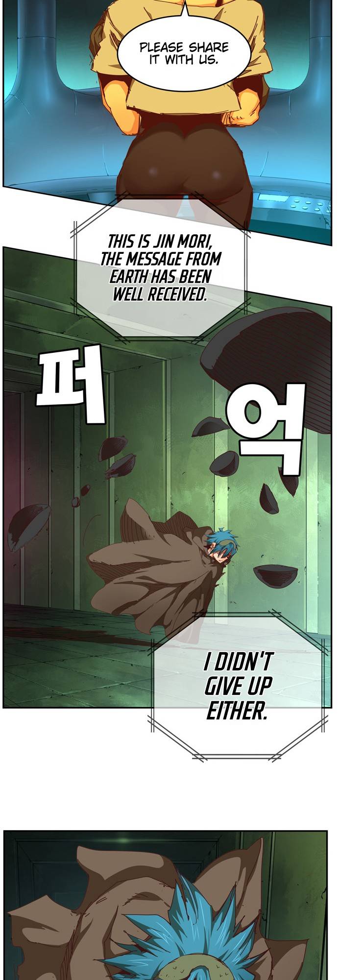 The God of High School chapter 541 page 28