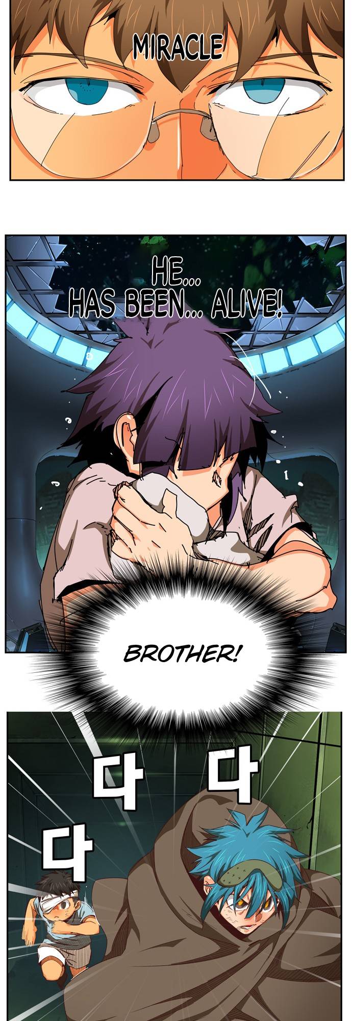 The God of High School chapter 541 page 33