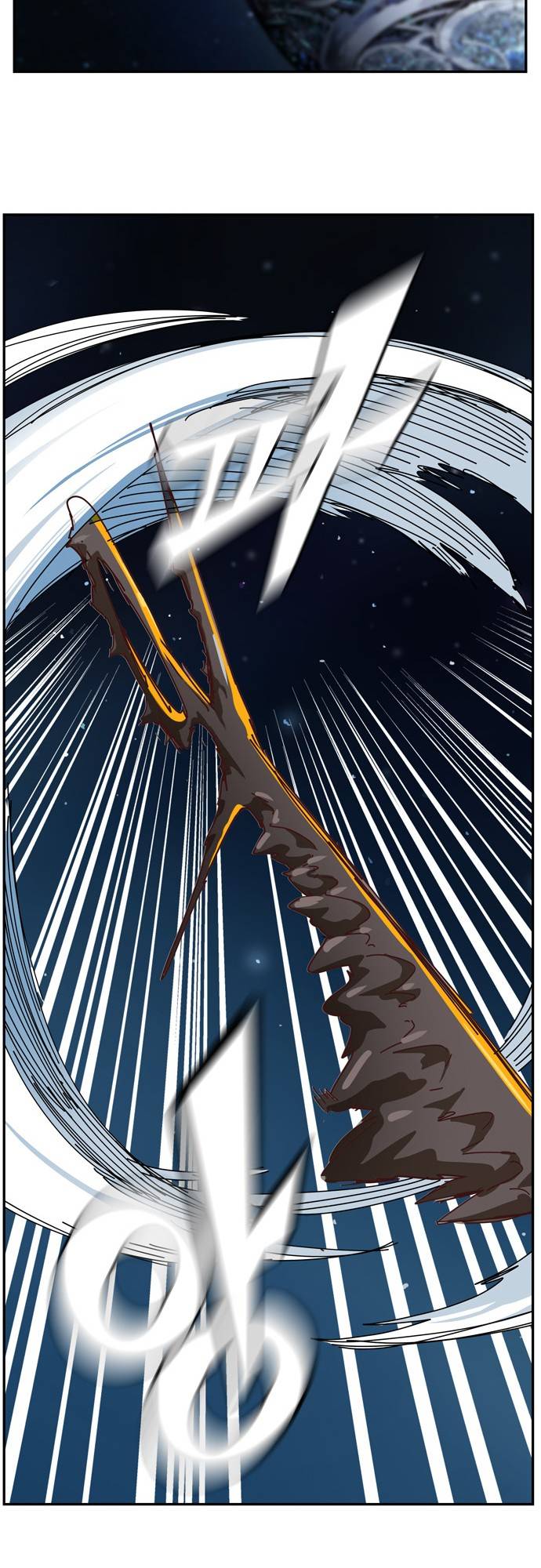 The God of High School chapter 541 page 39