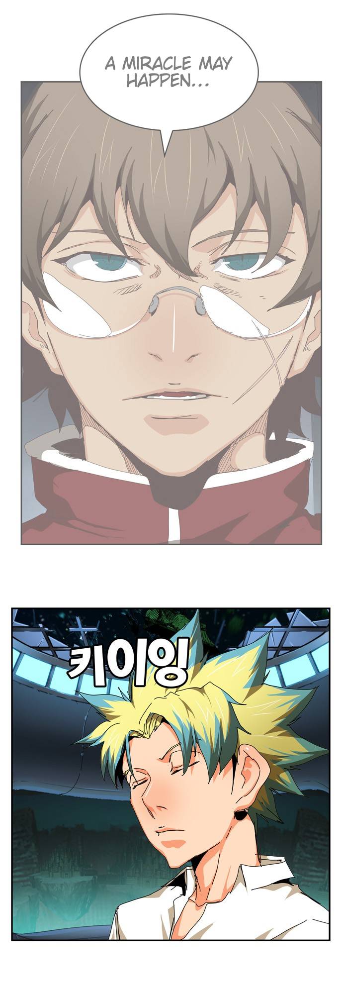 The God of High School chapter 541 page 6