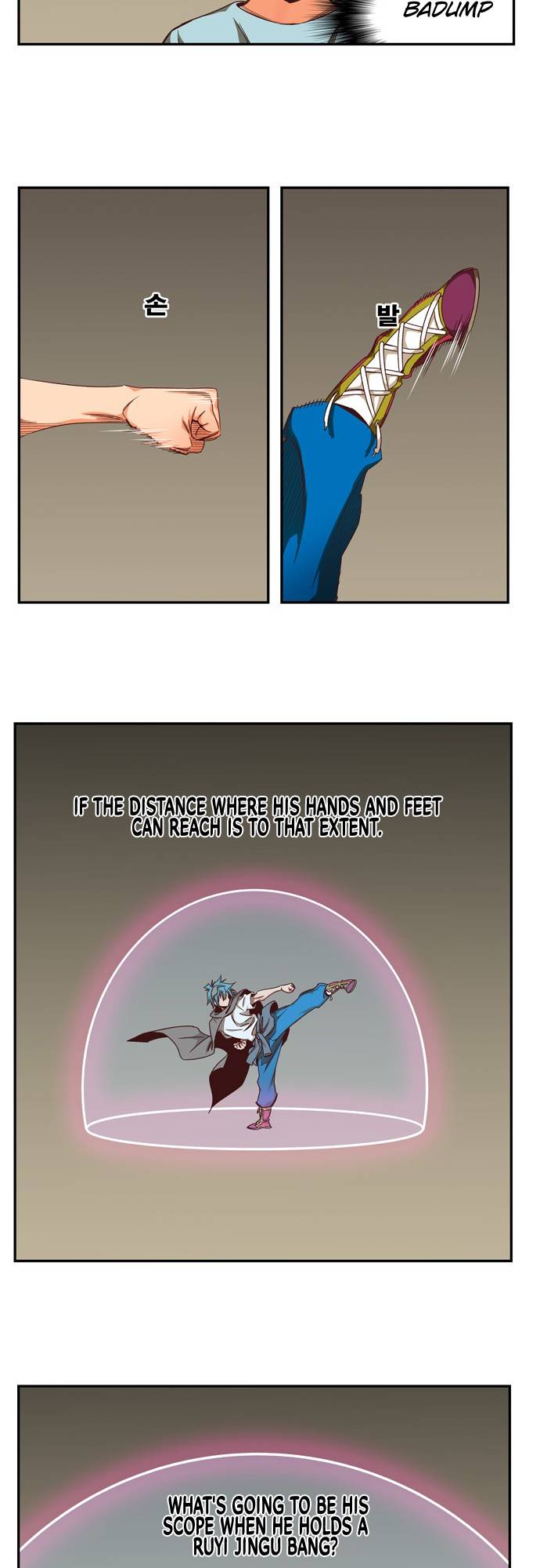 The God of High School chapter 541 page 69