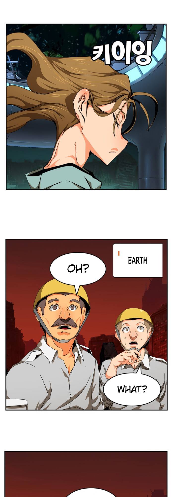 The God of High School chapter 541 page 7