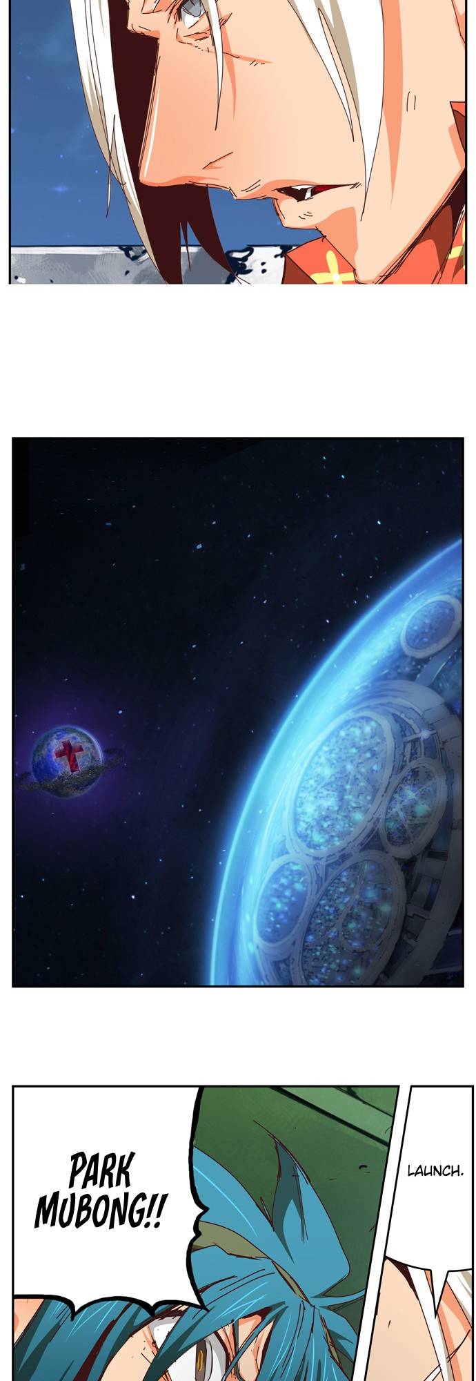 The God of High School chapter 541 page 76