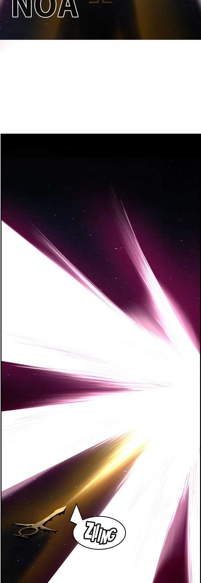 The God of High School chapter 541 page 83