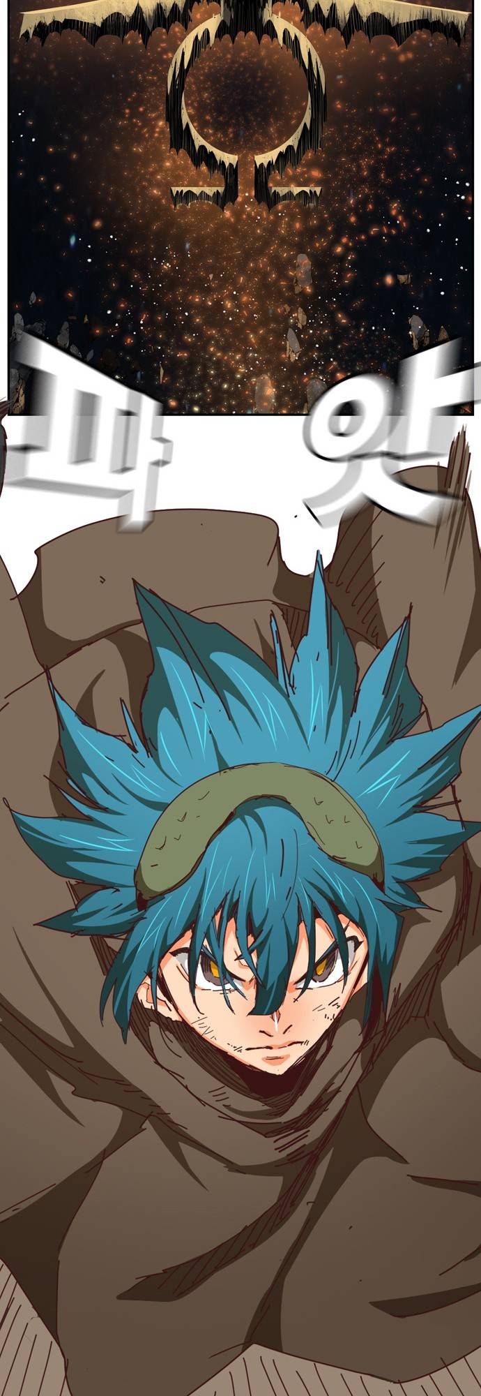 The God of High School chapter 541 page 97