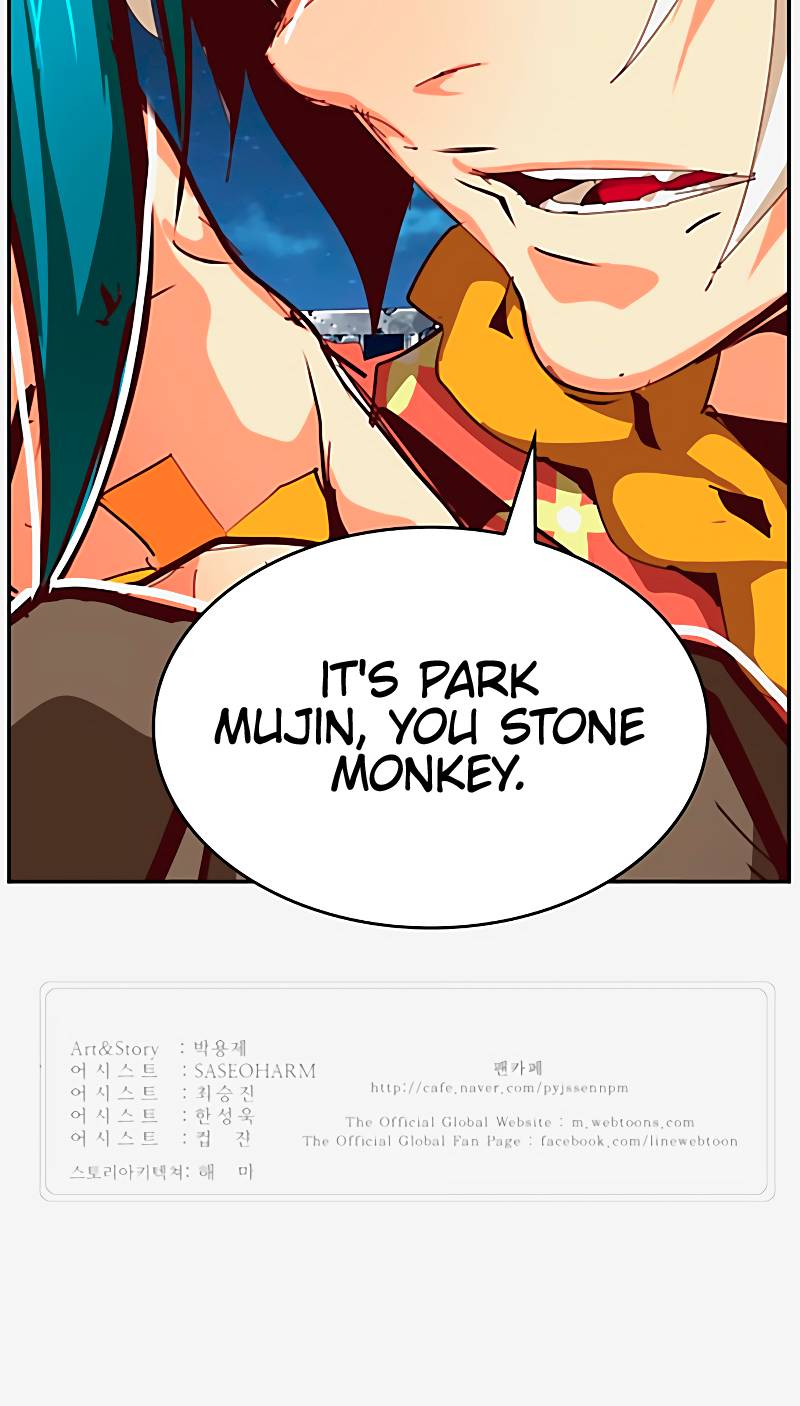 The God of High School chapter 542 page 117