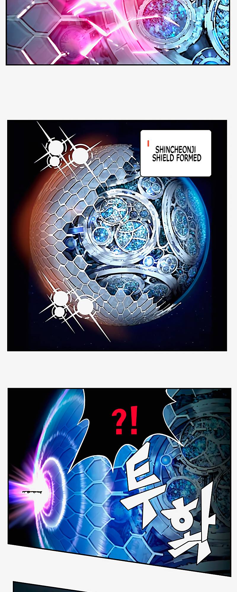 The God of High School chapter 542 page 13