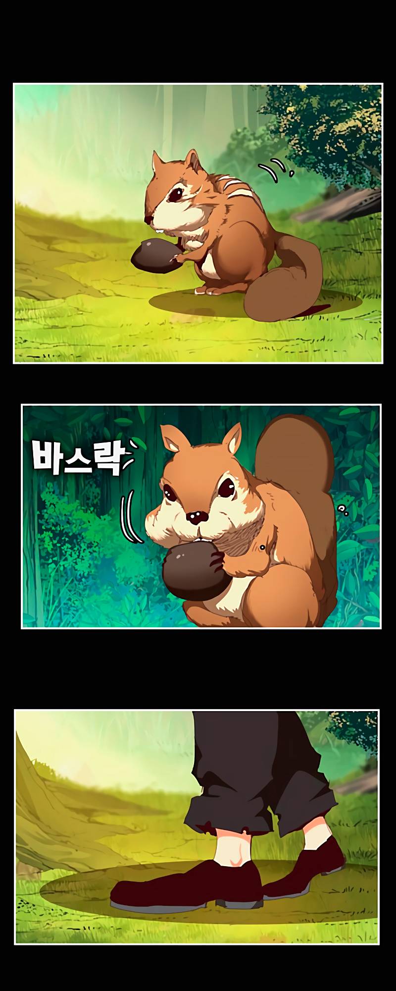 The God of High School chapter 542 page 23