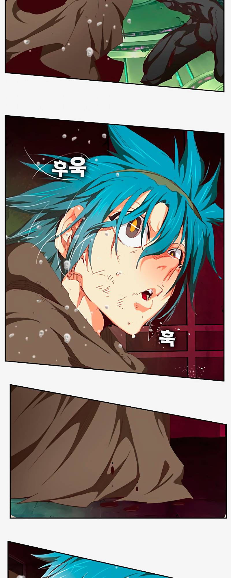 The God of High School chapter 542 page 4