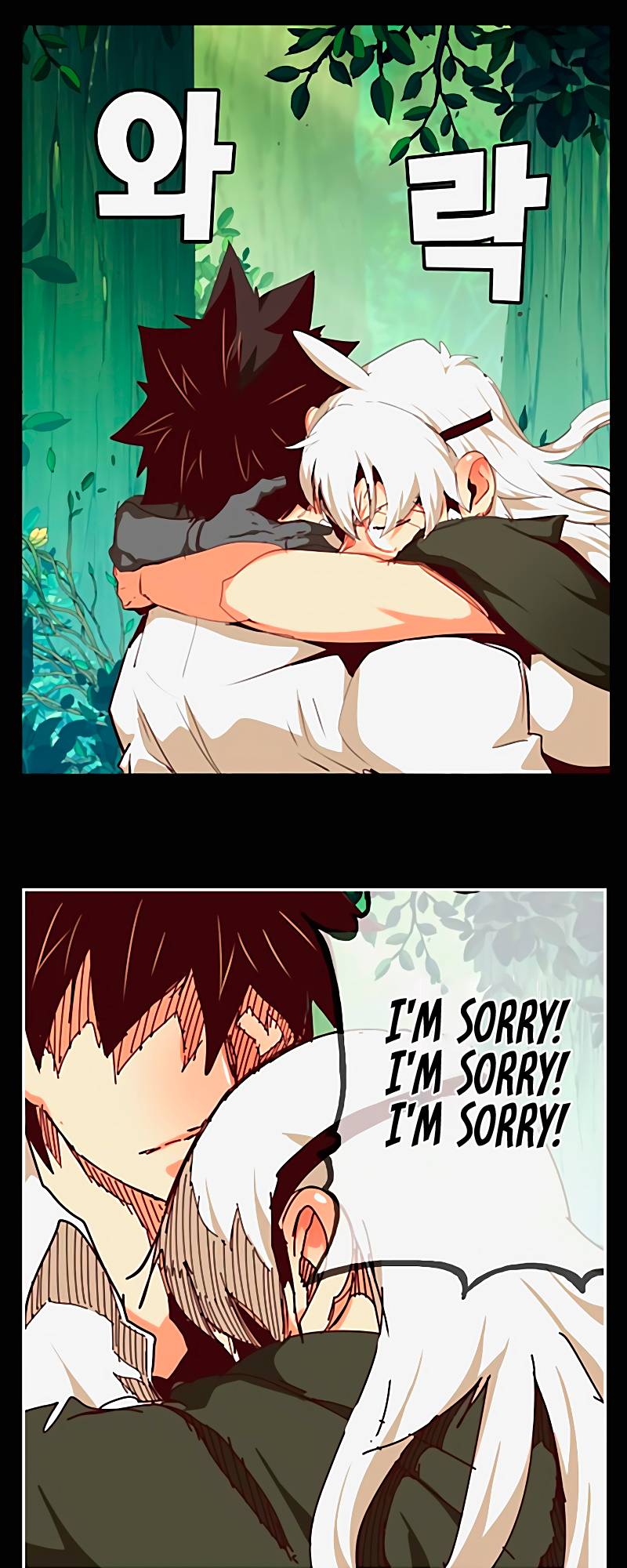 The God of High School chapter 542 page 50