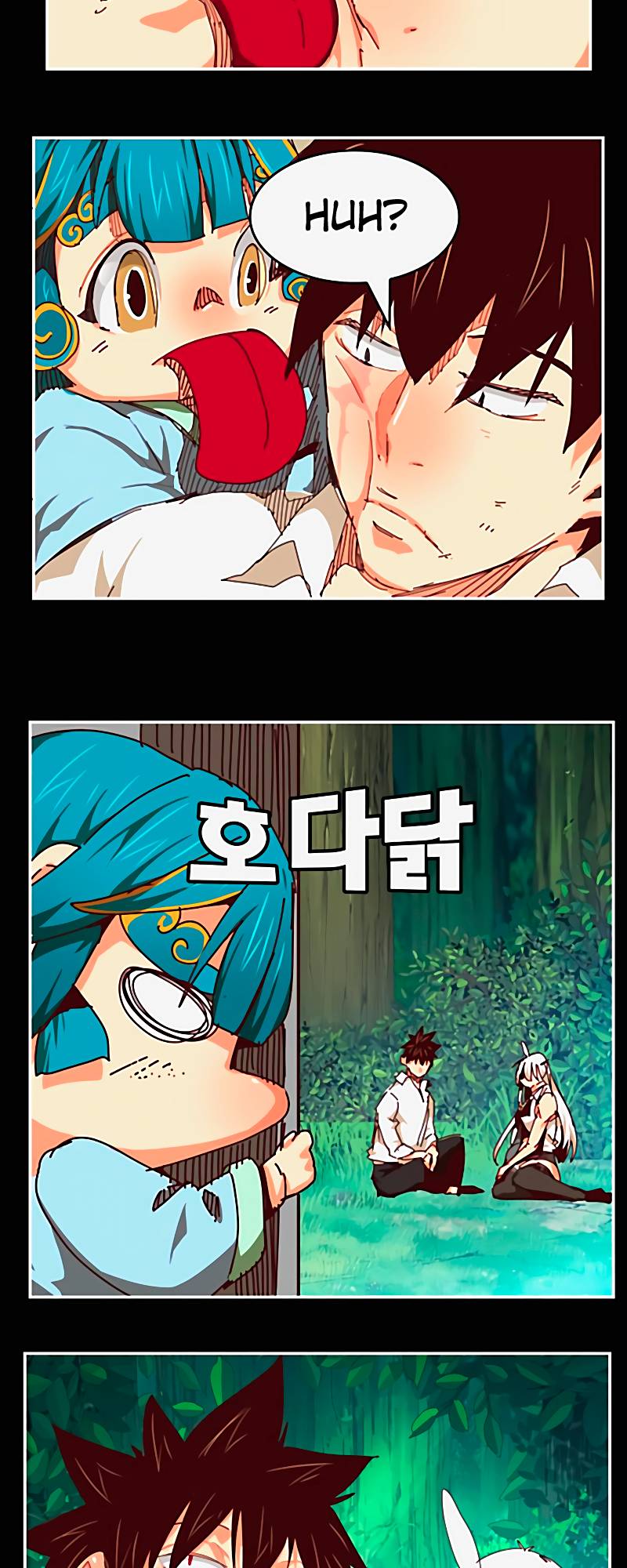 The God of High School chapter 542 page 59