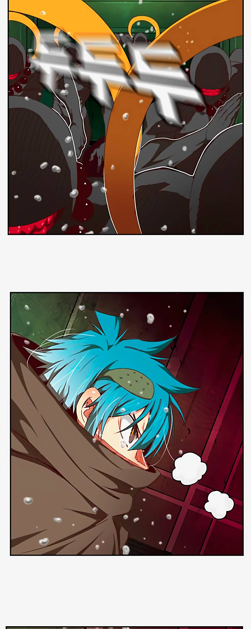 The God of High School chapter 542 page 6