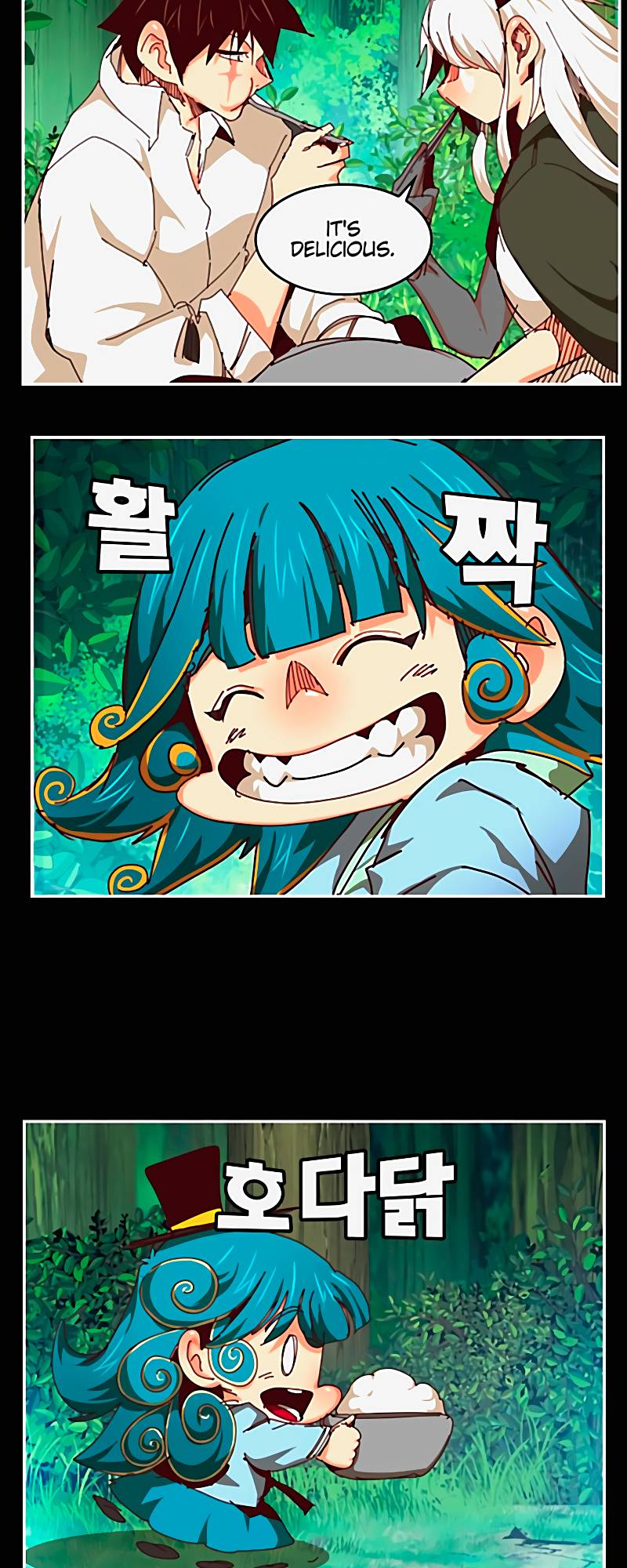 The God of High School chapter 542 page 62