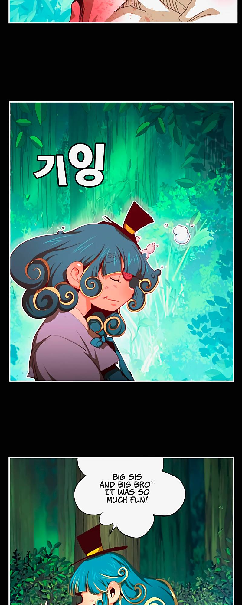 The God of High School chapter 542 page 66