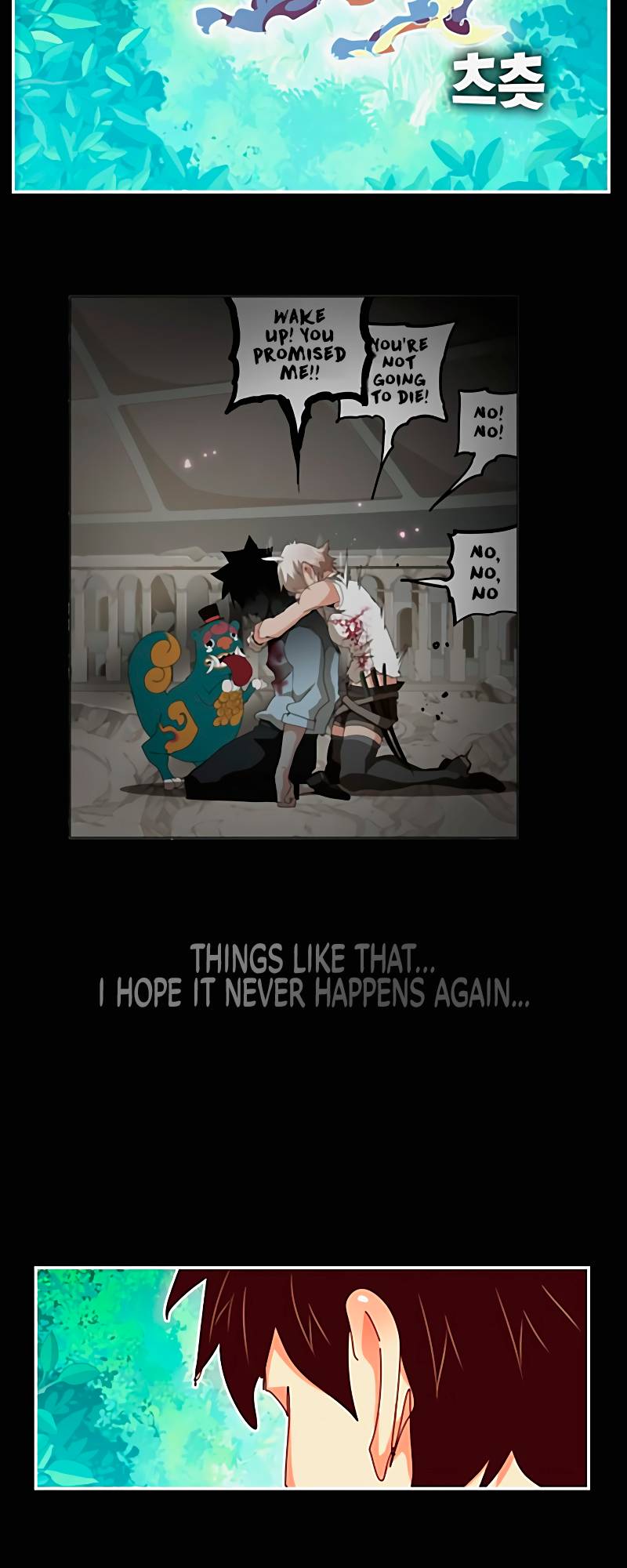 The God of High School chapter 542 page 70