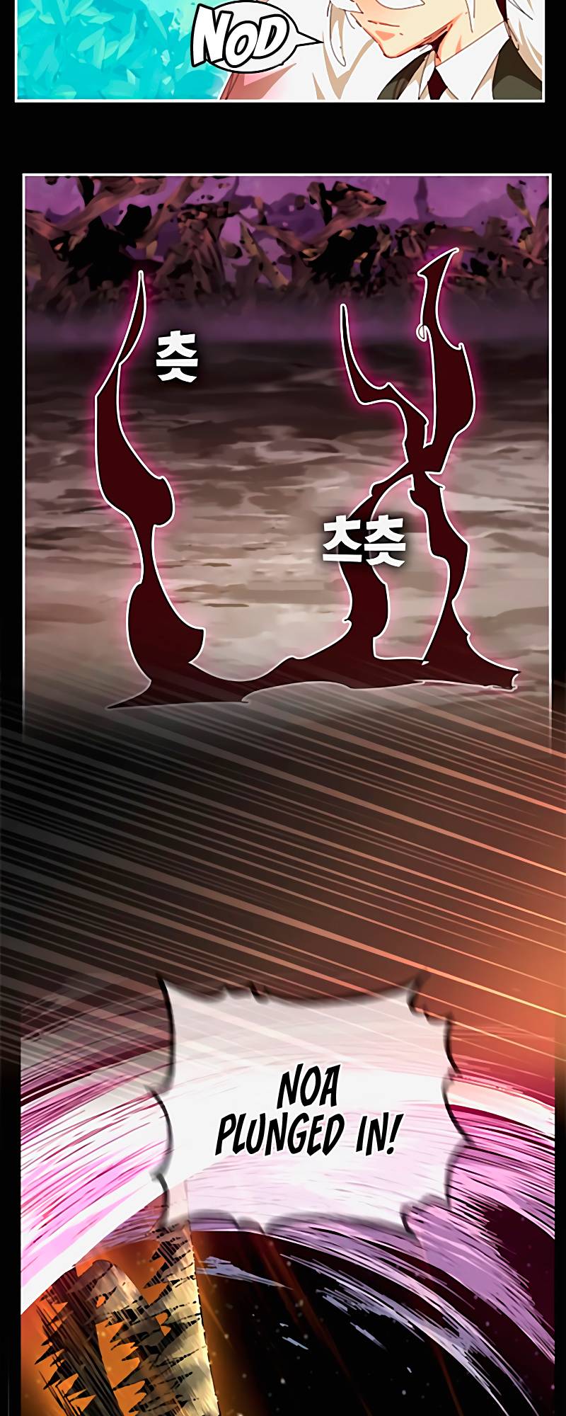 The God of High School chapter 542 page 73