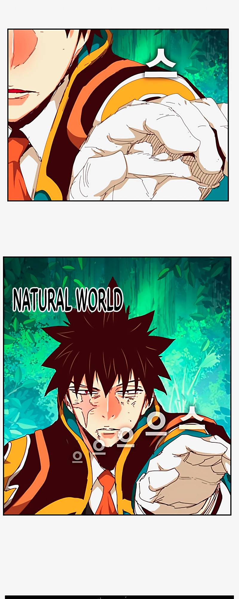 The God of High School chapter 542 page 82