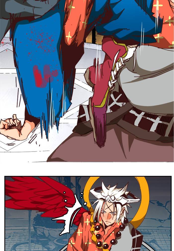 The God of High School chapter 543 page 105