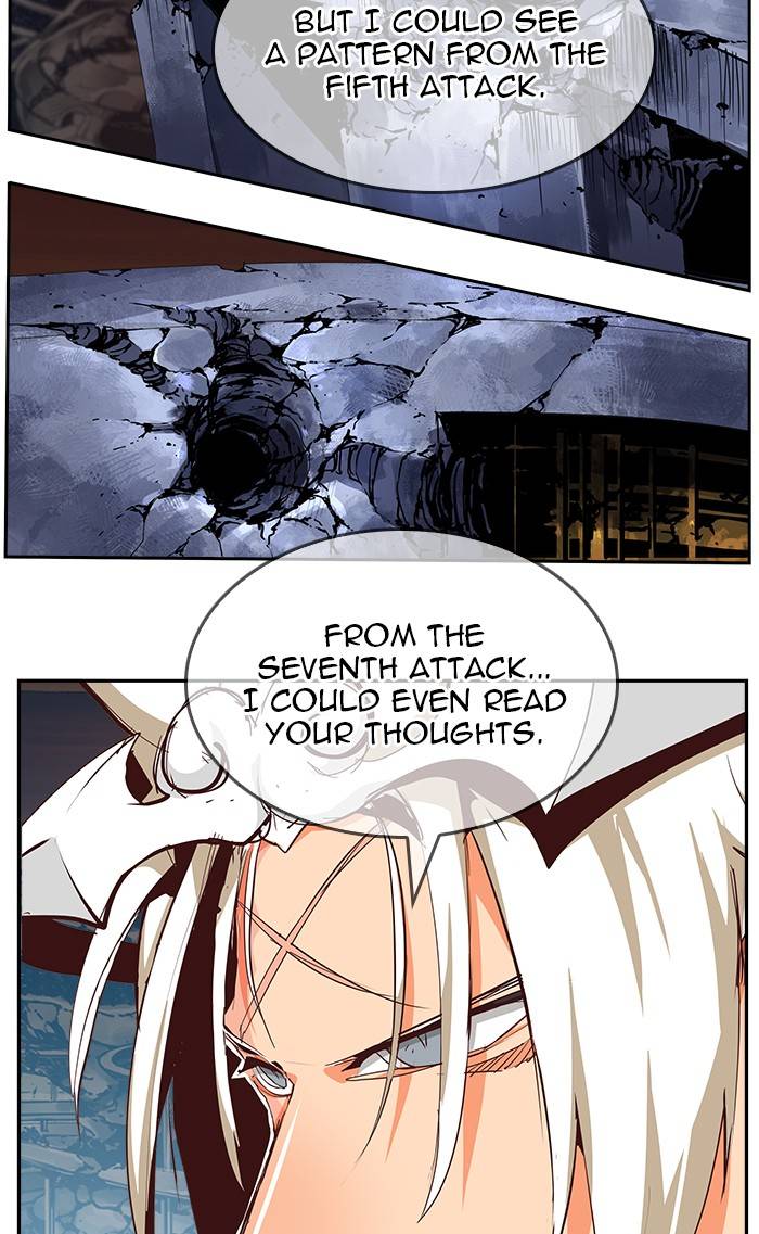 The God of High School chapter 543 page 15