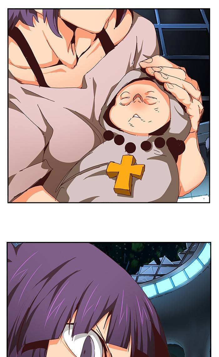 The God of High School chapter 543 page 7