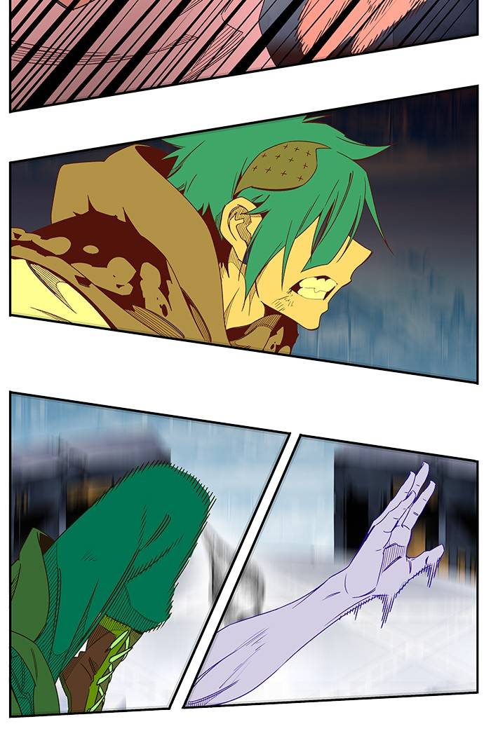 The God of High School chapter 543 page 84