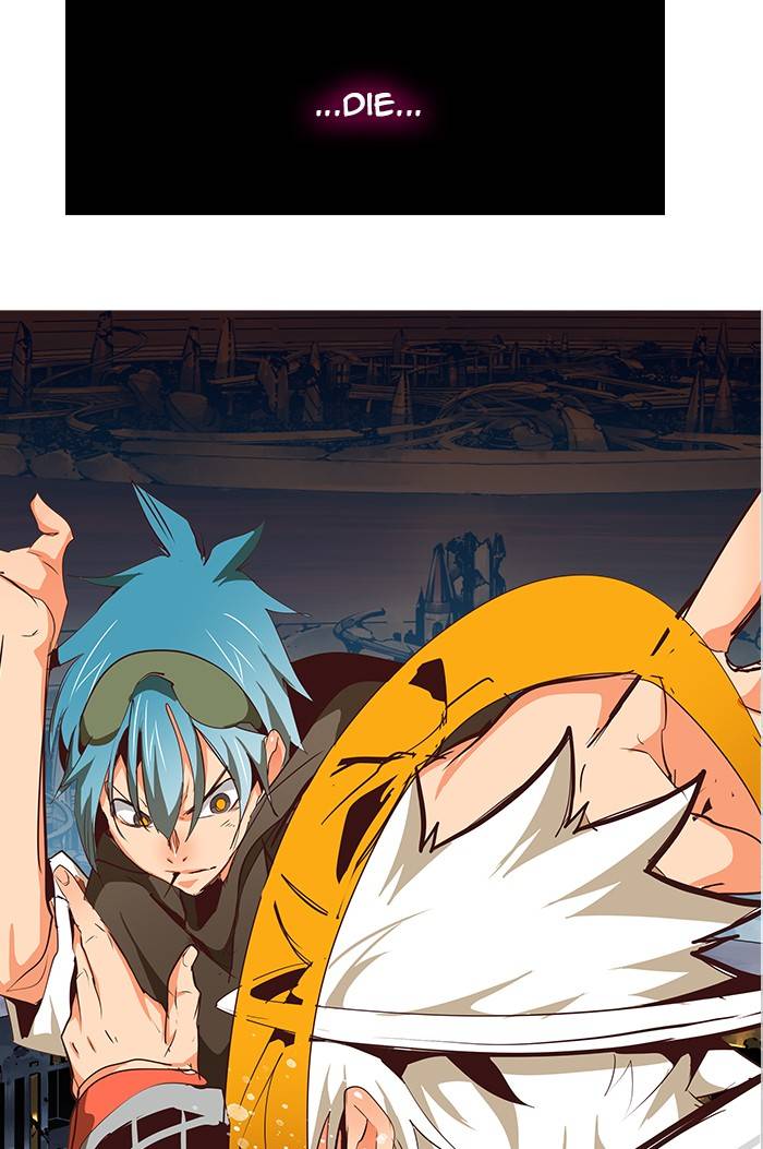 The God of High School chapter 543 page 91