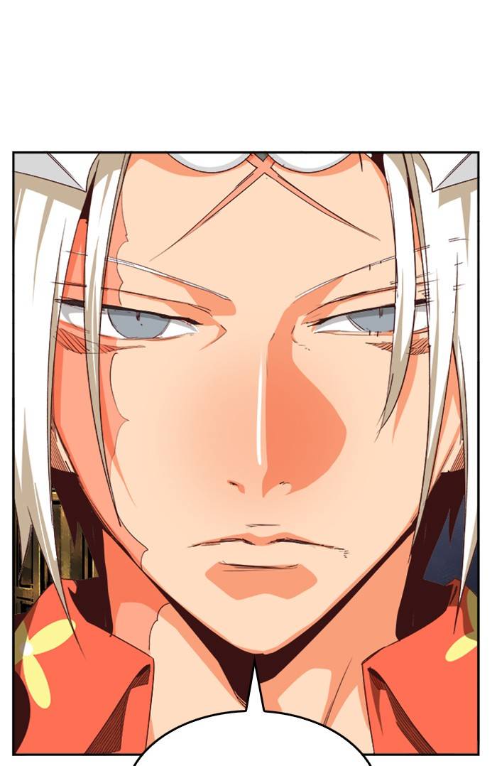 The God of High School chapter 544 page 2