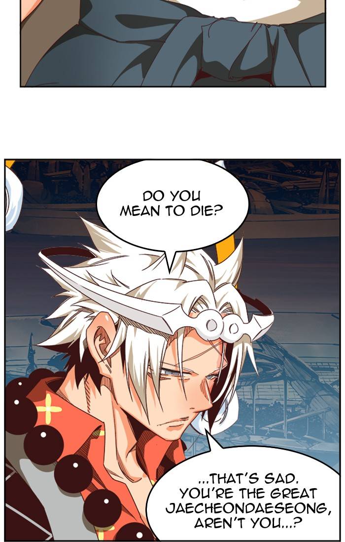 The God of High School chapter 544 page 38