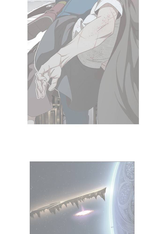 The God of High School chapter 545 page 1