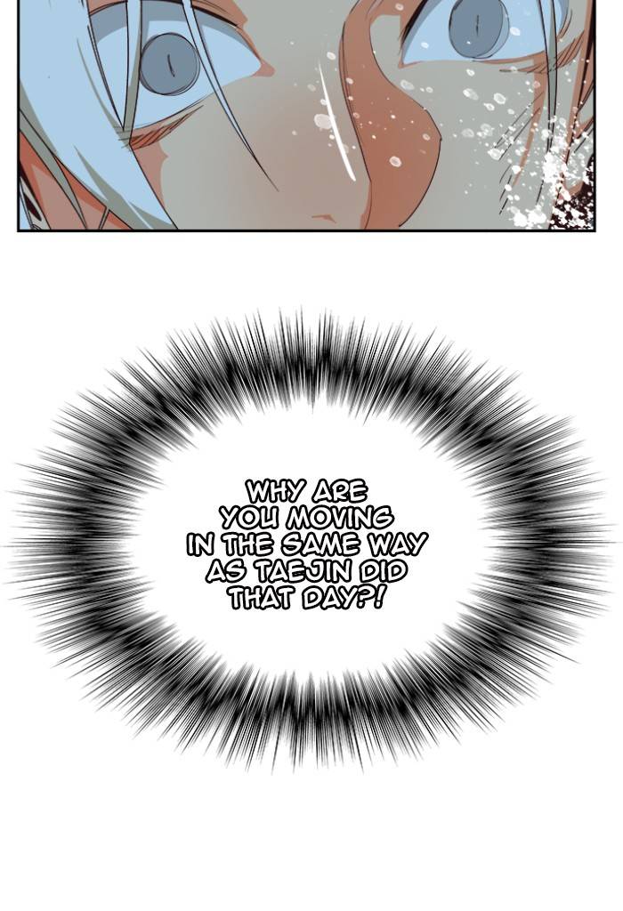 The God of High School chapter 545 page 106