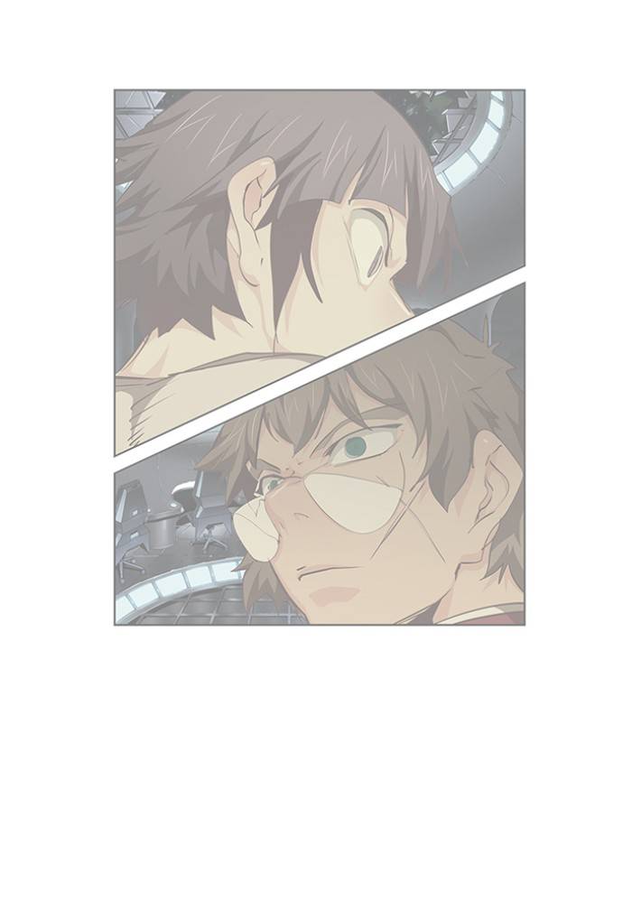 The God of High School chapter 545 page 3