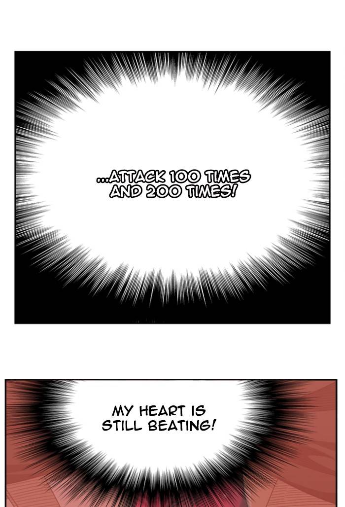 The God of High School chapter 545 page 64