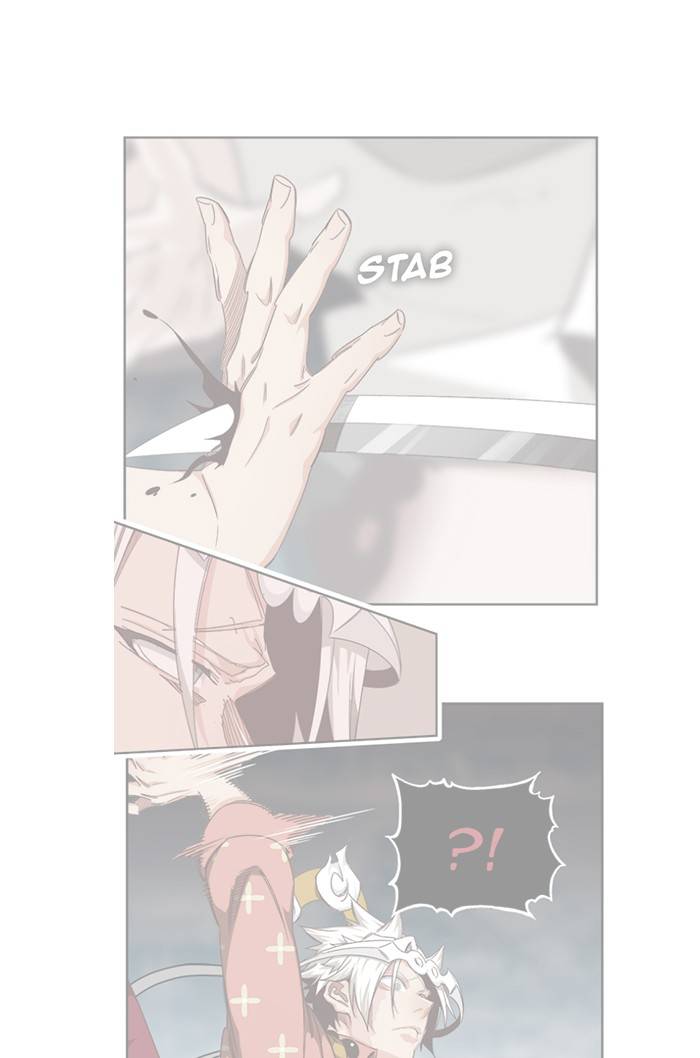 The God of High School chapter 546 page 1