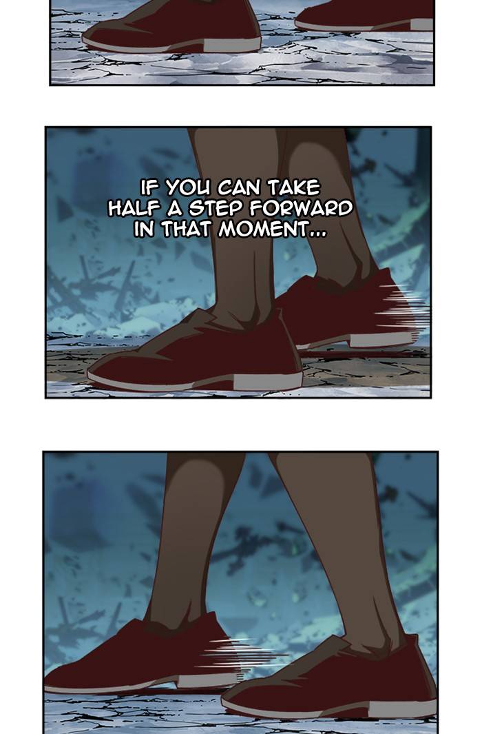 The God of High School chapter 546 page 107