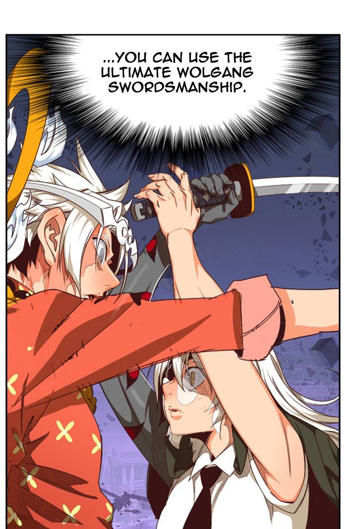 The God of High School chapter 546 page 109