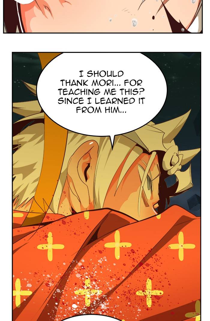 The God of High School chapter 546 page 124