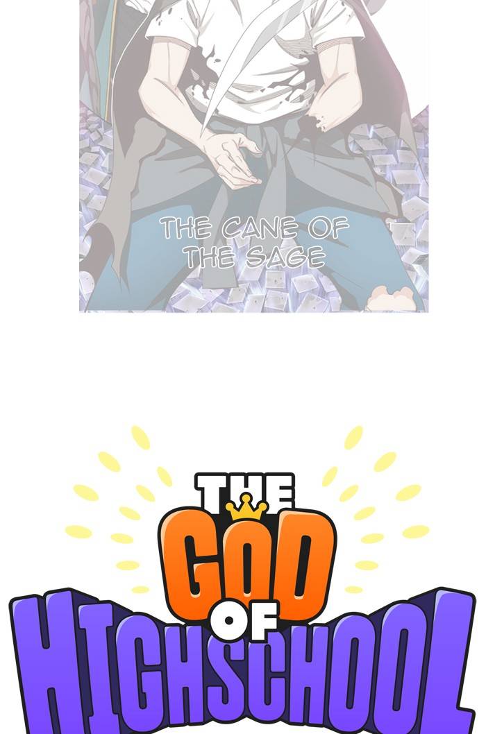 The God of High School chapter 546 page 3