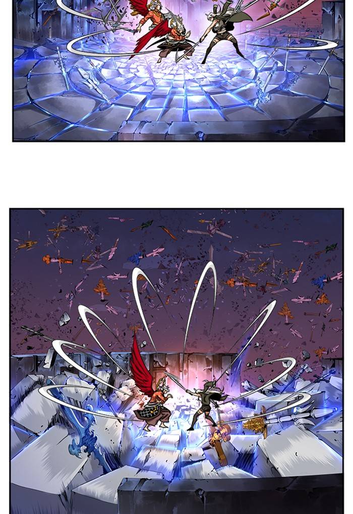 The God of High School chapter 546 page 79