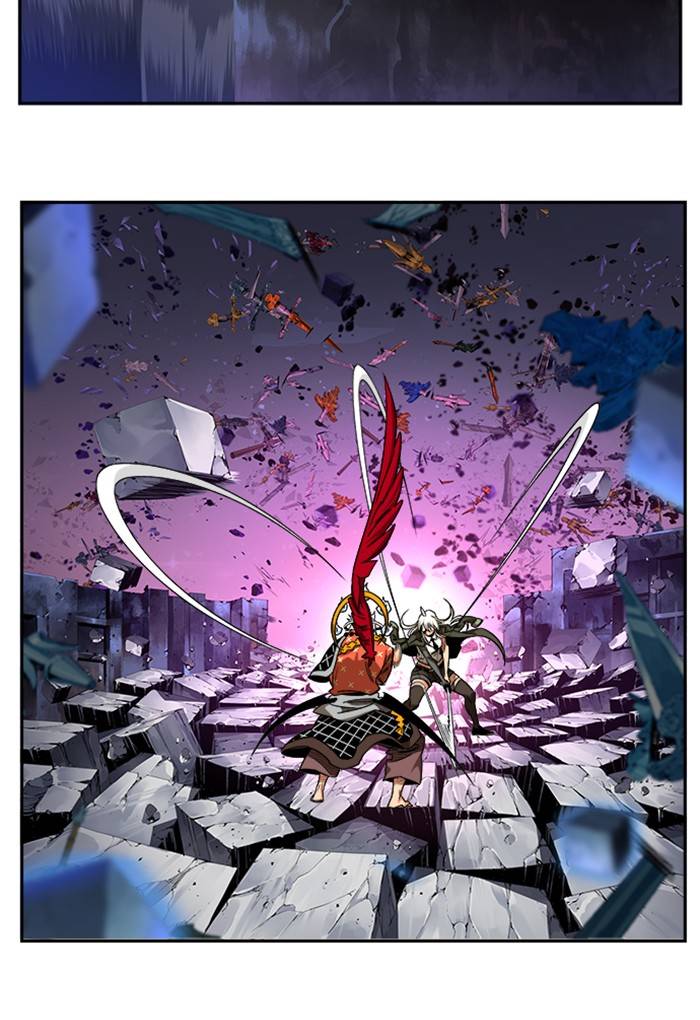 The God of High School chapter 546 page 80