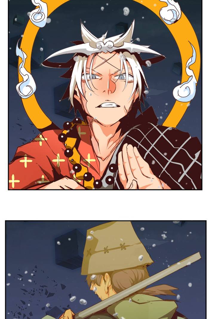 The God of High School chapter 546 page 86