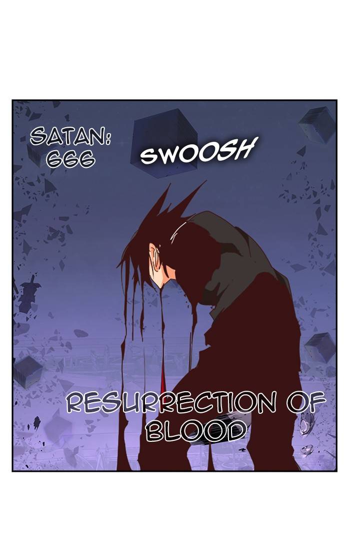 The God of High School chapter 547 page 105