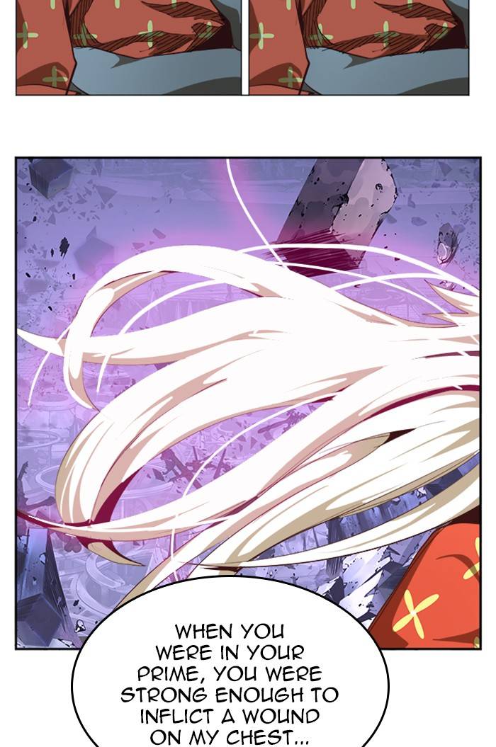 The God of High School chapter 547 page 23