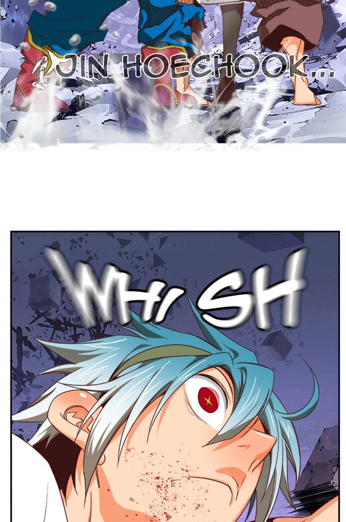 The God of High School chapter 547 page 3