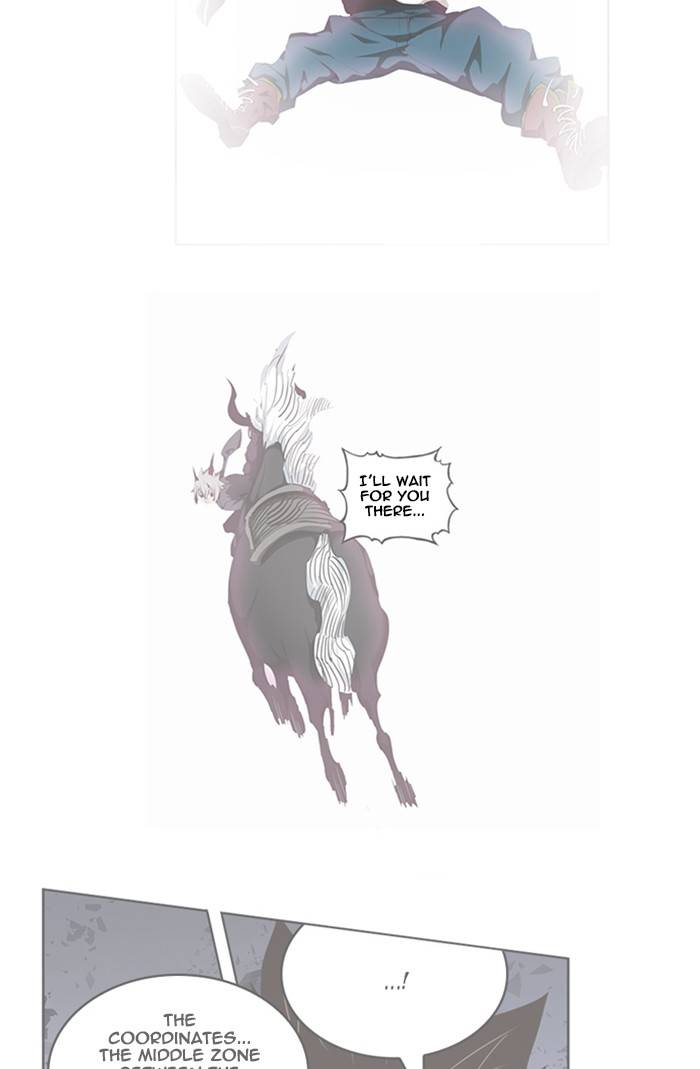 The God of High School chapter 547 page 37