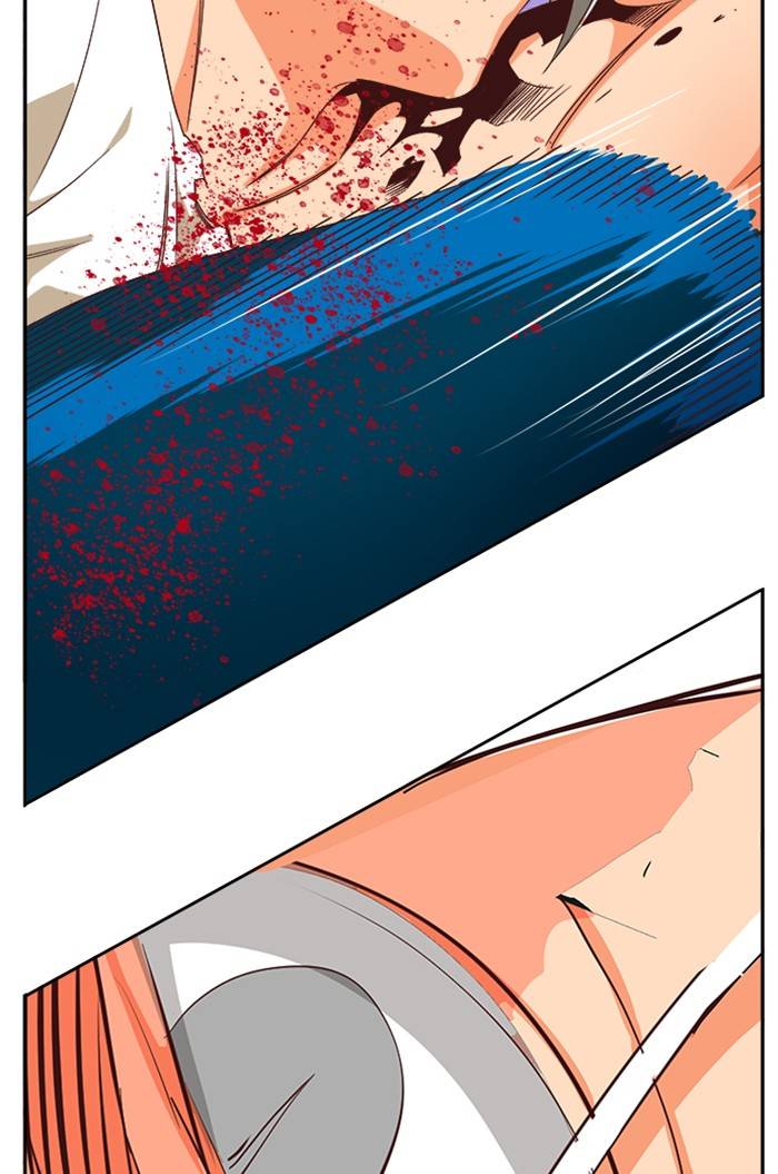 The God of High School chapter 547 page 4