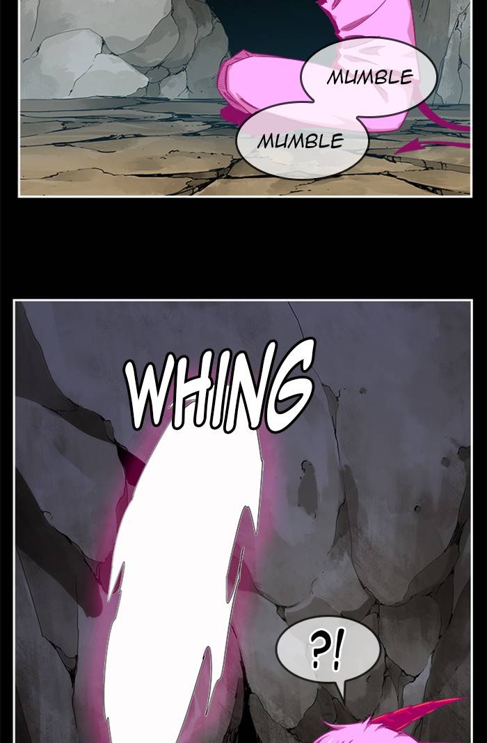 The God of High School chapter 547 page 41