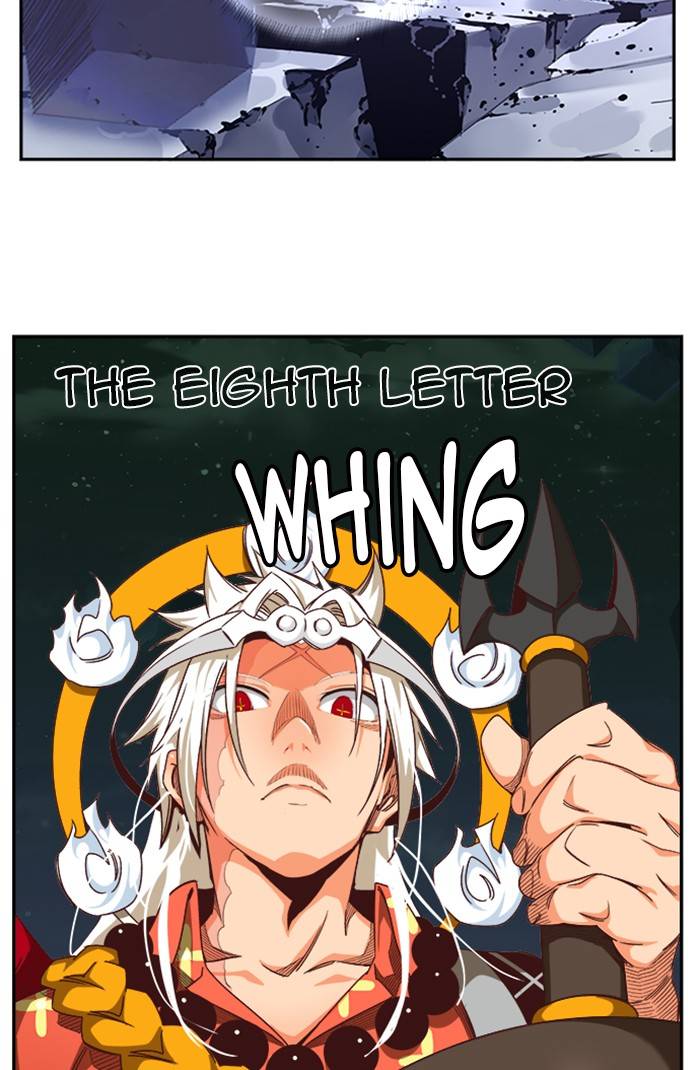 The God of High School chapter 547 page 57