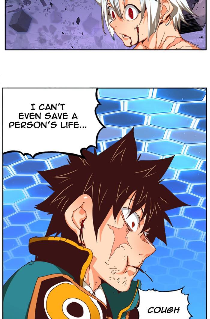 The God of High School chapter 547 page 84