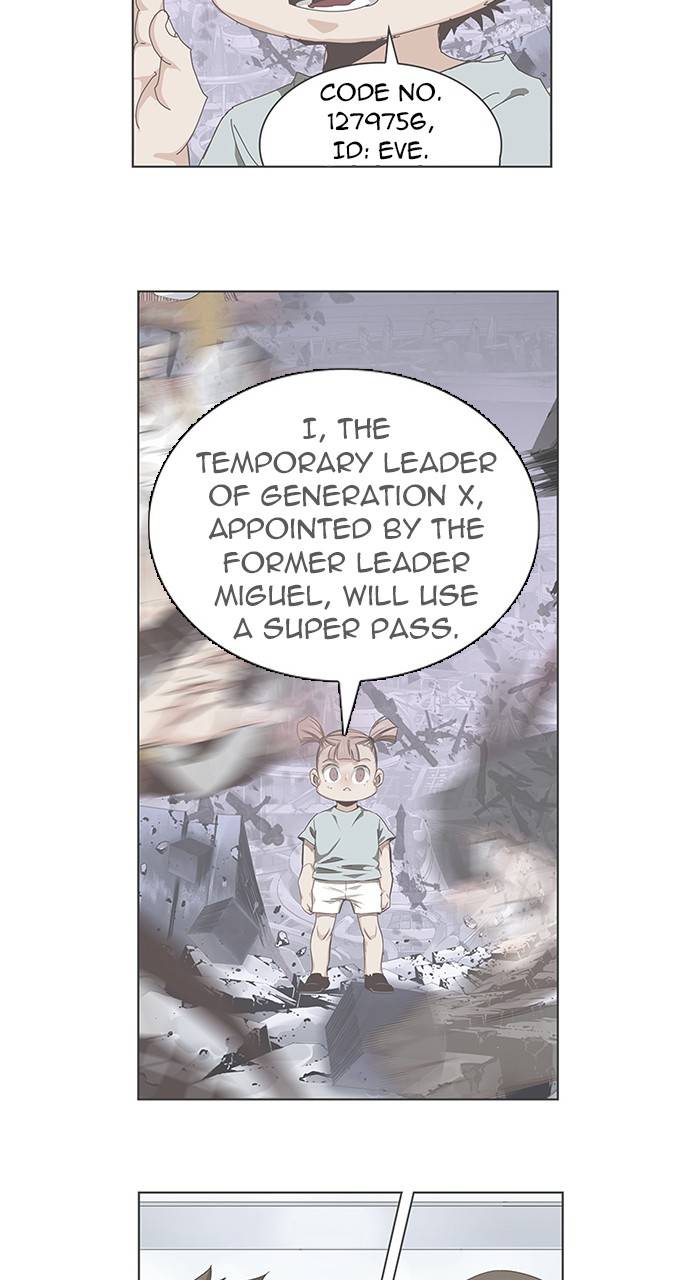 The God of High School chapter 548 page 1