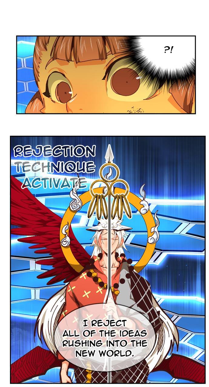 The God of High School chapter 548 page 13